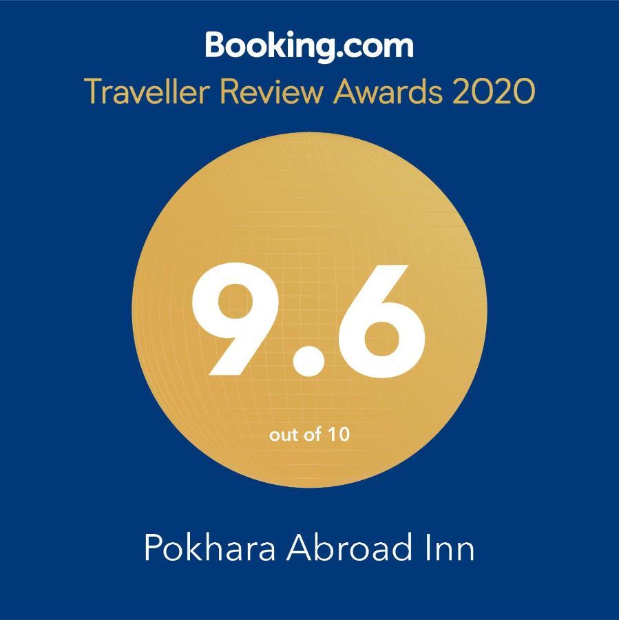 Pokhara Abroad Inn المظهر الخارجي الصورة